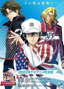The Prince of Tennis II: U-17 World Cup The Prince of Tennis II: U-17 World Cup