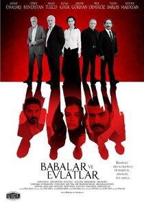 Babalar ve Evlatlar Babalar ve Evlatlar