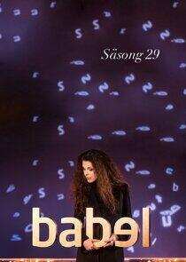 Babel - Season 29