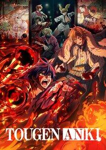 Tougen Anki: Legend of the Cursed Blood Tougen Anki: Legend of the Cursed Blood