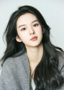 Shen Jia Yu