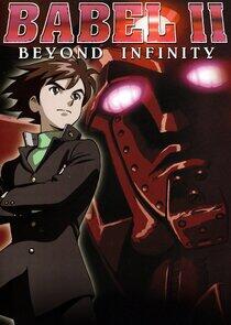 Babel II: Beyond Infinity Babel II: Beyond Infinity