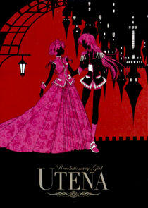 Revolutionary Girl Utena Revolutionary Girl Utena