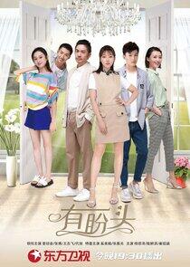 The Gifted Housekeeper The Gifted Housekeeper