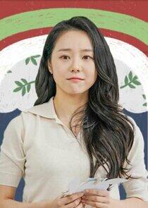 Song Hwa Eum Song Hwa Eum