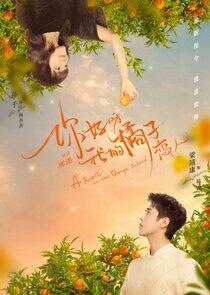 A Robot in the Orange Orchard - Season 1 A Robot in the Orange Orchard - Season 1