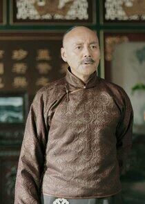 Chang San Ye Chang San Ye