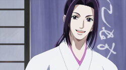 The Wolves of Mibu and a Boy The Wolves of Mibu and a Boy
