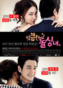 Cunning Single Lady Cunning Single Lady