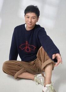 Xiao En Xiao En
