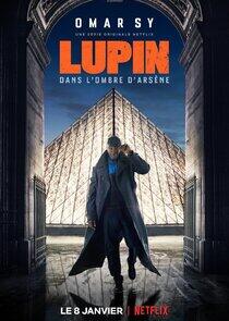 Lupin - Season 1 Lupin - Season 1