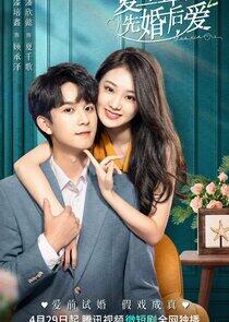 Love Starts from Marriage - Season 2 Love Starts from Marriage - Season 2