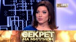 203. Алёна Хмельницкая 203. Алёна Хмельницкая