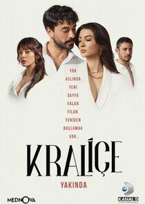 Kraliçe - Season 1 Kraliçe - Season 1