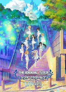 THE iDOLM@STER Cinderella Girls U149 THE iDOLM@STER Cinderella Girls U149