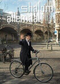 Shalom Allemaal! Shalom Allemaal!