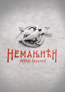 Nemanjici-radjanje kraljevine Nemanjici-radjanje kraljevine