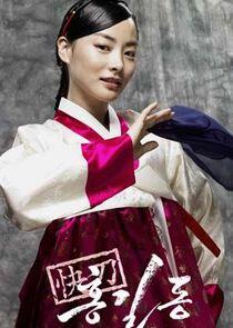 Seo Eun Hye Seo Eun Hye