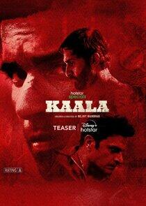 Kaala Kaala
