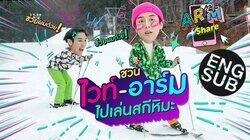 Episode 31 Episode 31