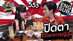 Episode 24 Episode 24