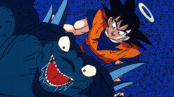 Next Up, Goku Next Up, Goku