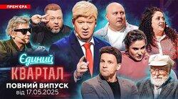 Выпуск №189 Выпуск №189