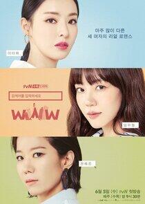 Search: WWW Search: WWW