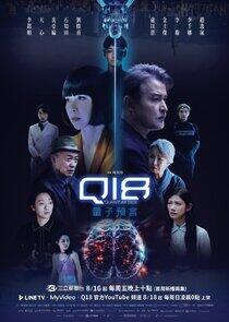 Q18: Allegory of the Quantum Q18: Allegory of the Quantum
