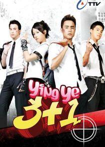 Ying Ye 3+1 Ying Ye 3+1