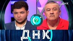 Выпуск 1024. Похоронил не своего отца? Выпуск 1024. Похоронил не своего отца?