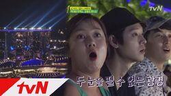 Singapore with Heo Kyung-hwan, One (2)