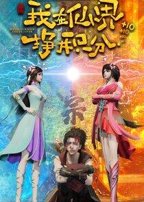 Leveling up in a Fantasy World Leveling up in a Fantasy World