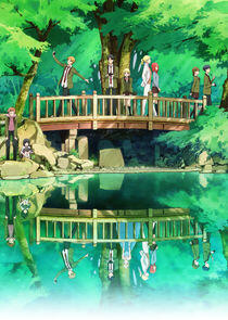 Tadakun wa Koi wo Shinai Tadakun wa Koi wo Shinai