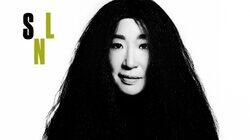 Sandra Oh / Tame Impala Sandra Oh / Tame Impala