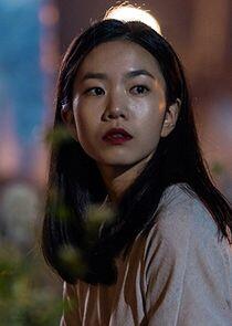 Eun Sun Jae Eun Sun Jae
