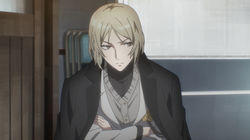 Caligula Caligula