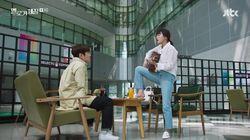 Episode 4 Episode 4