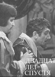 Двадцать лет спустя Двадцать лет спустя