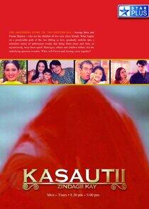 Kasautii Zindagi Kay Kasautii Zindagi Kay