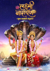 Lakshmi Narayan Lakshmi Narayan