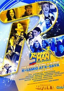 Running Man Philippines - Season 2 Running Man Philippines - Season 2
