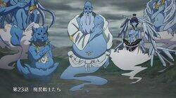 The Djinn Warriors The Djinn Warriors