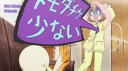 I Will Become Yuzuka's Best Friend I Will Become Yuzuka's Best Friend