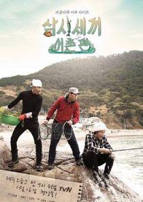 Three Meals a Day - Season 2 Three Meals a Day - Season 2