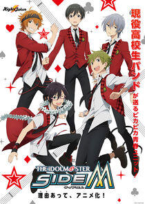 The iDOLM@STER SideM The iDOLM@STER SideM