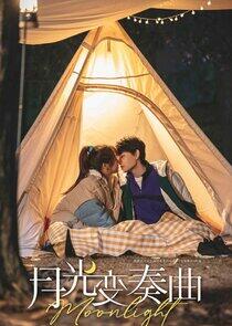 Moonlight Moonlight