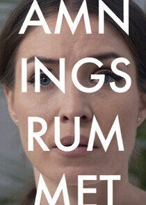 Amningsrummet Amningsrummet