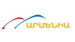 logo of Armenia TV logo of Armenia TV