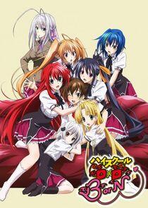 High School DxD High School DxD